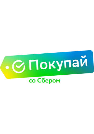 Запчасти в кредит до 300 000 руб