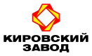 Кировский завод